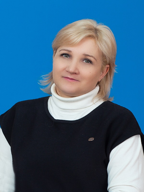 Конюкова Светлана Александровна.